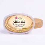 حلاوة دكان سادة 800جم