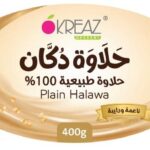 حلاوة دكان ساده 400جم