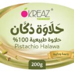 حلاوة دكان فستق 200جم