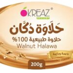 حلاوة دكان عين جمل 200جم